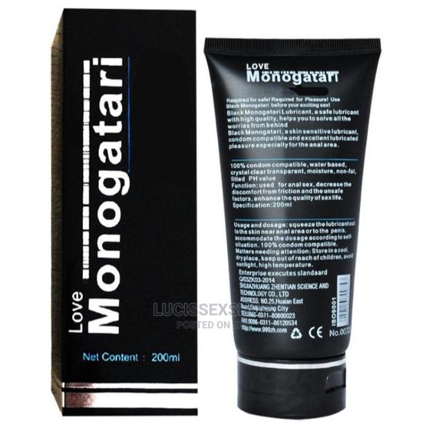 Mongotari Anal Lubricant · Photo 2