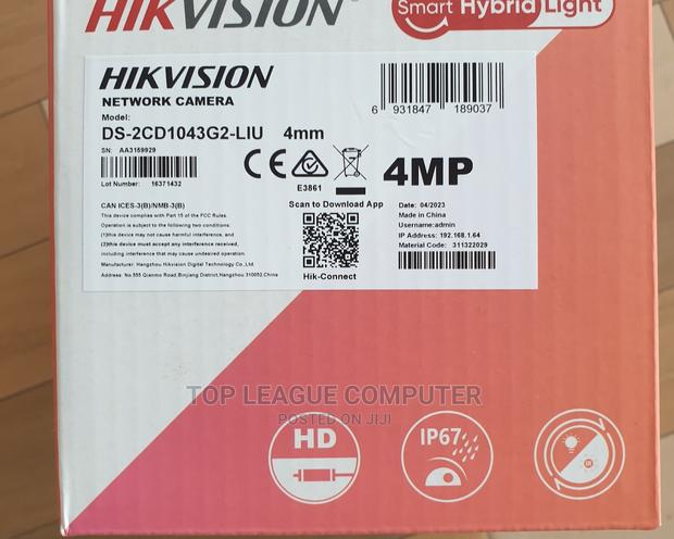 Hikvision 4mp Colorvu With Audio Ds-2cd1043g2-Liu photo 3