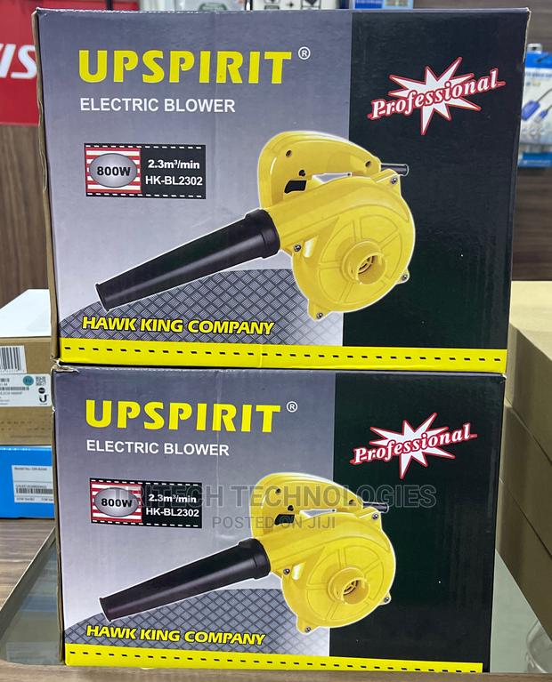 Upspirit Electric Blower 800w Hk-Bl2302 · Photo 4