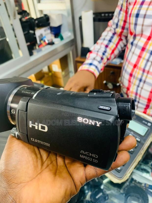 Acquire Sony HXR-MC58C Ultra Compact Pro AVCHD Camcorder · Photo 2