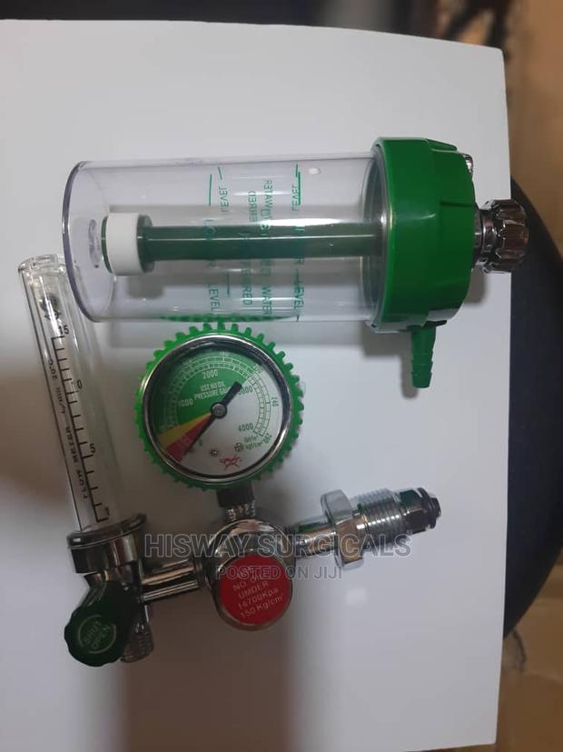 Oxygen Flow Meter/ Regulator · Photo 4