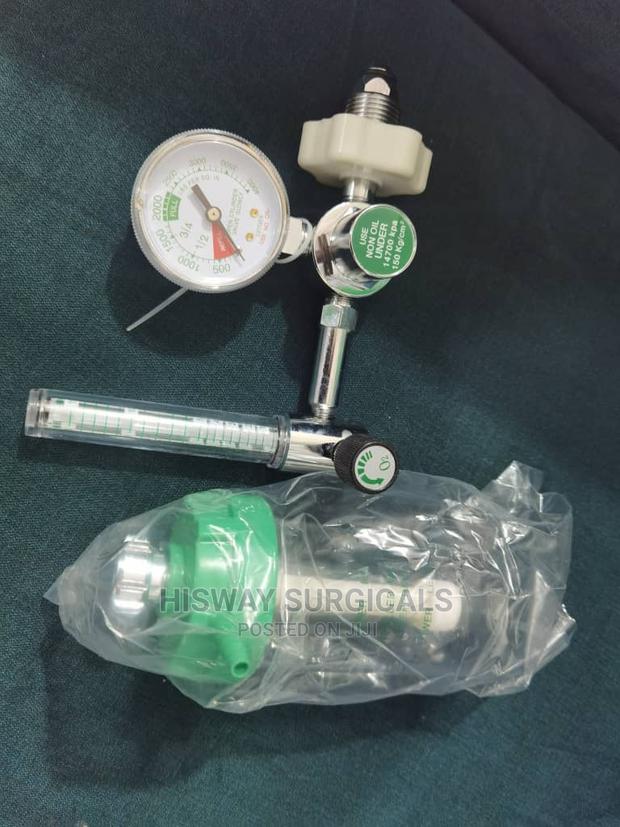 Oxygen Flow Meter/ Regulator · Photo 3