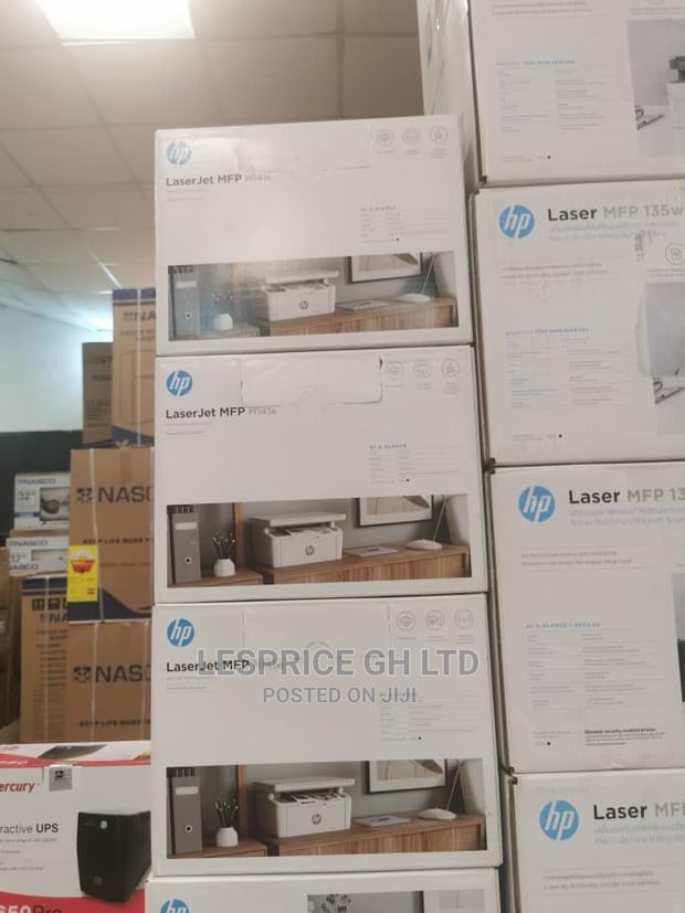 HP Laser Jet Printer-Multifunction · Photo 2