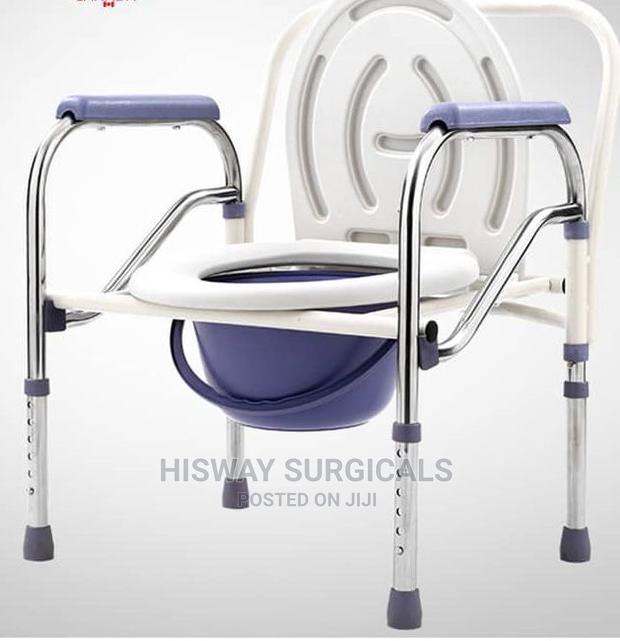 Commode Seat · Photo 3