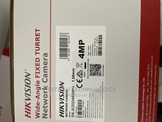 HIKVISION 4 MP Super Wide Angle Fixed Turret Network Camera · Photo 4