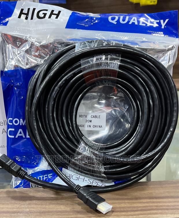 HDMI Cable 20M · Photo 4