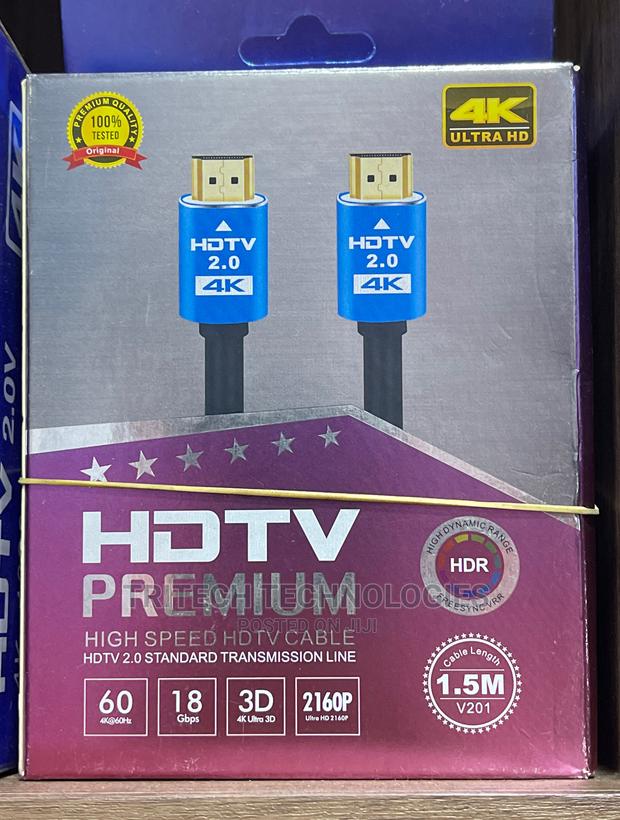 HDMI Cable 1.5M · Photo 2