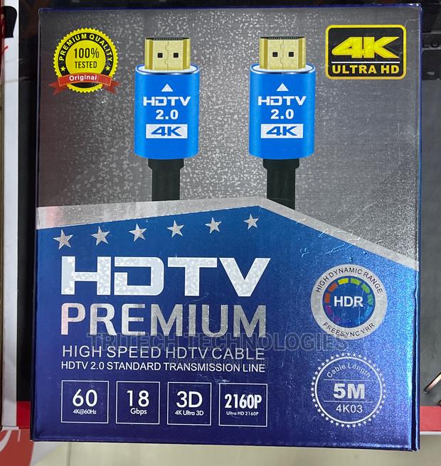 HDMI Cable 5M · Photo 3