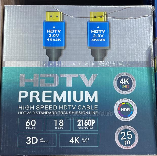 HDMI Cable 25M · Photo 2