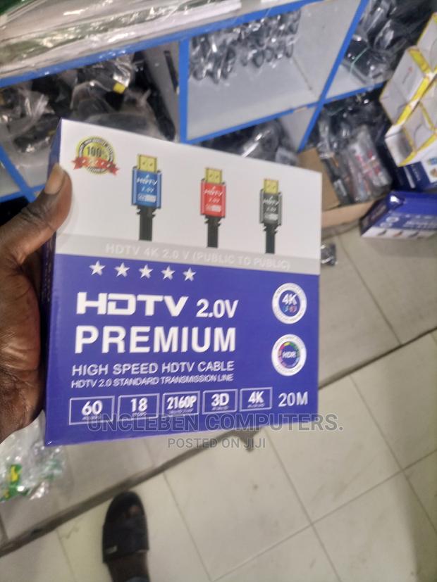 HDMI Cable 20m · Photo 3