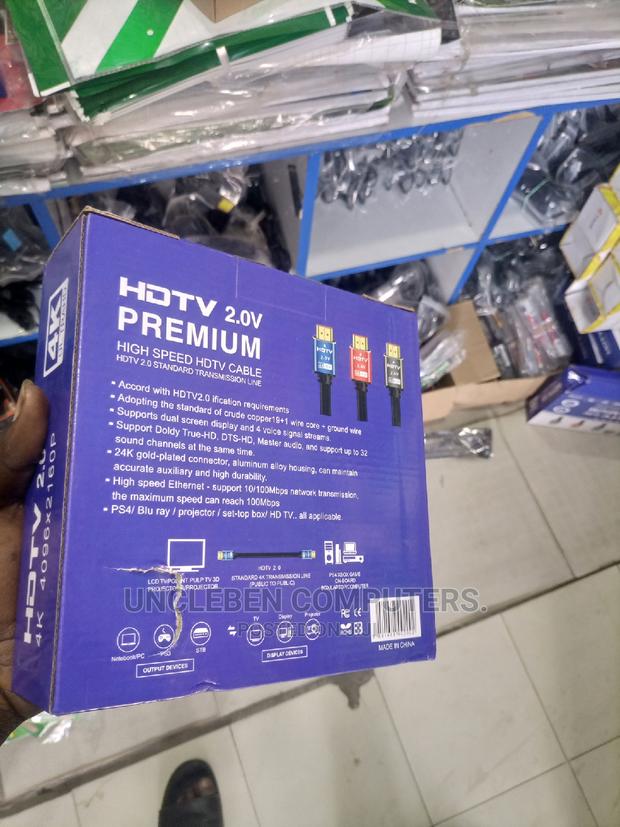 HDMI Cable 20m · Photo 4