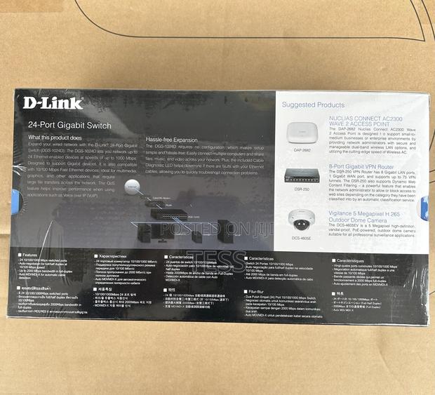 D-Link 24port Ethernet Unmanaged Gigabit Switch (Des-1024d) · Photo 4