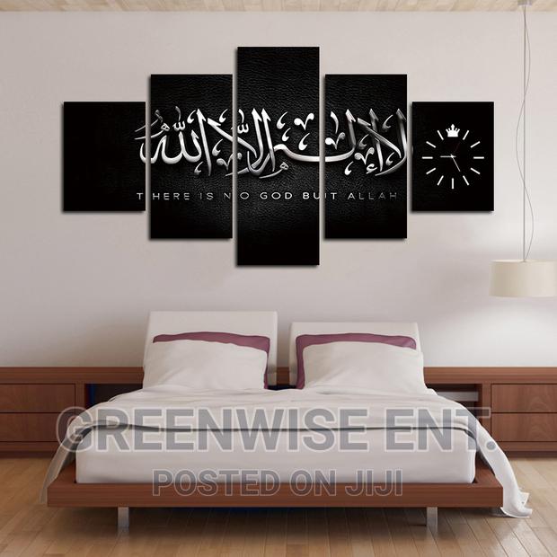 Luxury Muslim Home Wall Panel · Photo 3