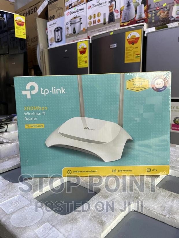 TP Link Wireless Router · Photo 4