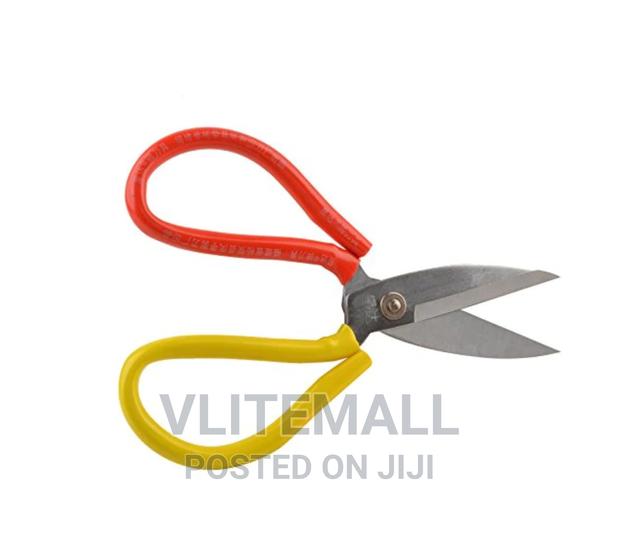 Industrial Grade Scissors (P02) · Photo 3