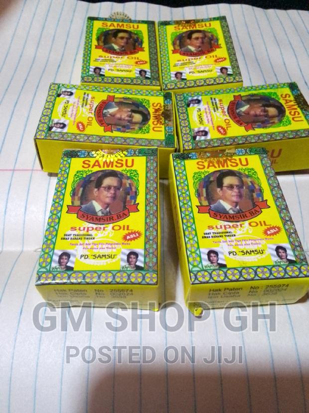 Orginal Samsu Oil(Sa6357) · Photo 2
