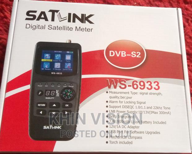 DSTV Spectrum or Finder