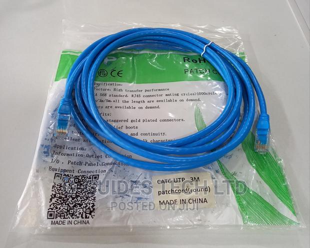 3m Cat6 Patch Cord, 3m Cat6 Cable · Photo 4