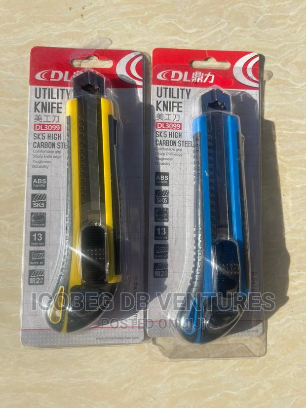 Utility Knife photo 3