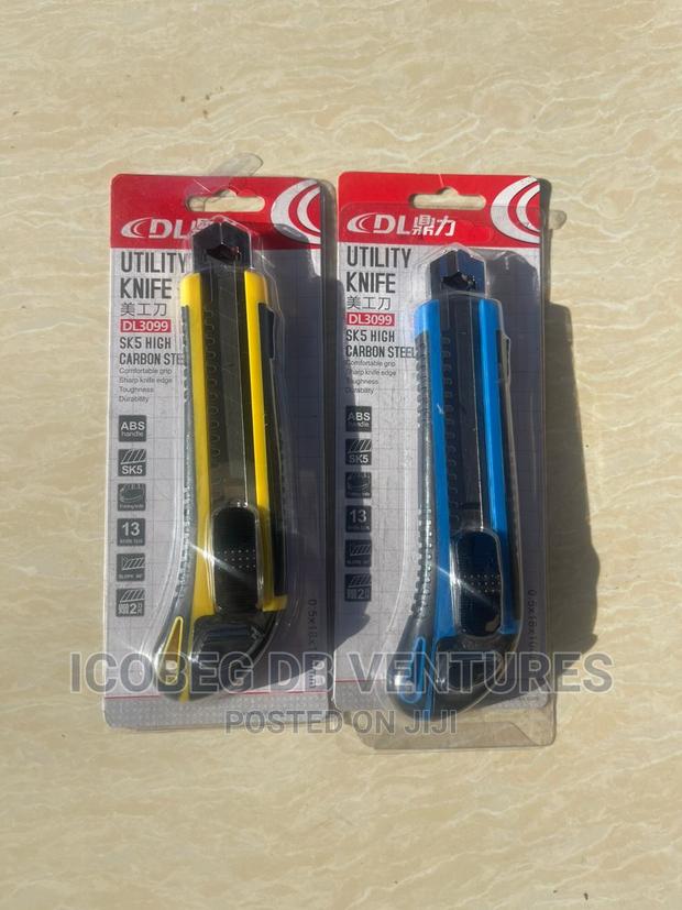 Utility Knife photo 2
