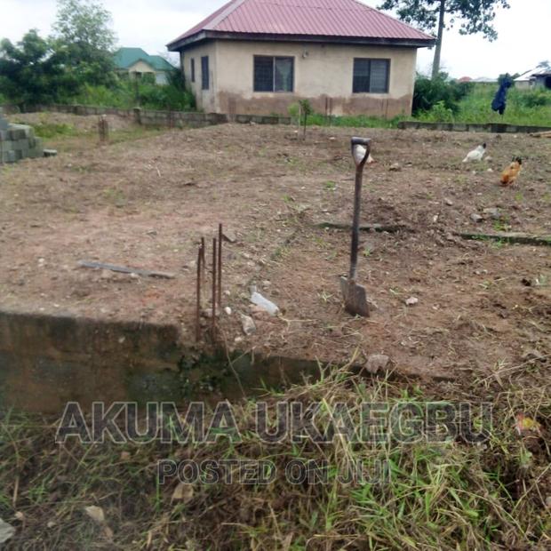 Plot of Land for Sale at Adjin Kotoku · Photo 2