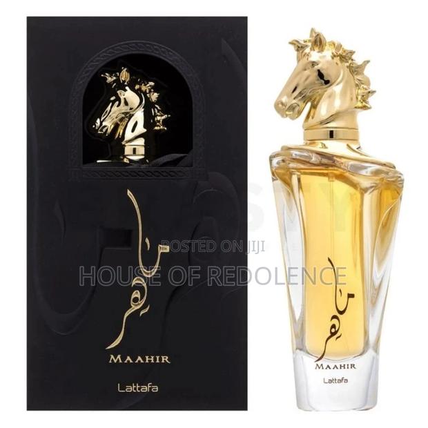 Maahir Perfumes ( Maahir Gold, Maahir Silver & Maahir Black ) · Photo 4