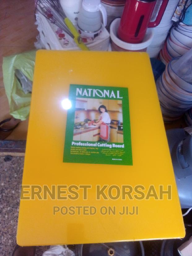 Industry Chopping Board · Photo 3