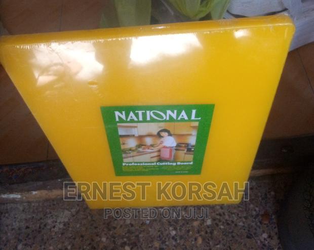 Industry Chopping Board · Photo 4