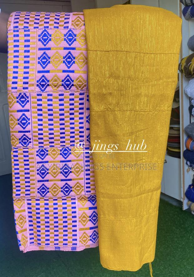 Bonwire Kente · Photo 3