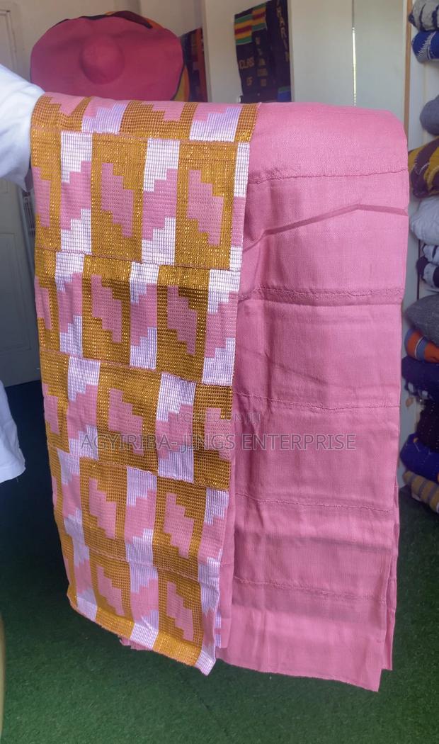 Bonwire Kente · Photo 4