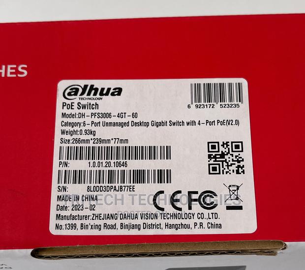 Dahua 4port Gigabit With 2 Uplink Unmanaged Desktop Switch · Photo 4