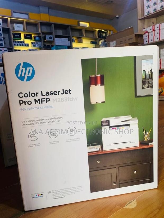 High Quality HP Color Laser Jet Pro Multifunction Printer · Photo 2
