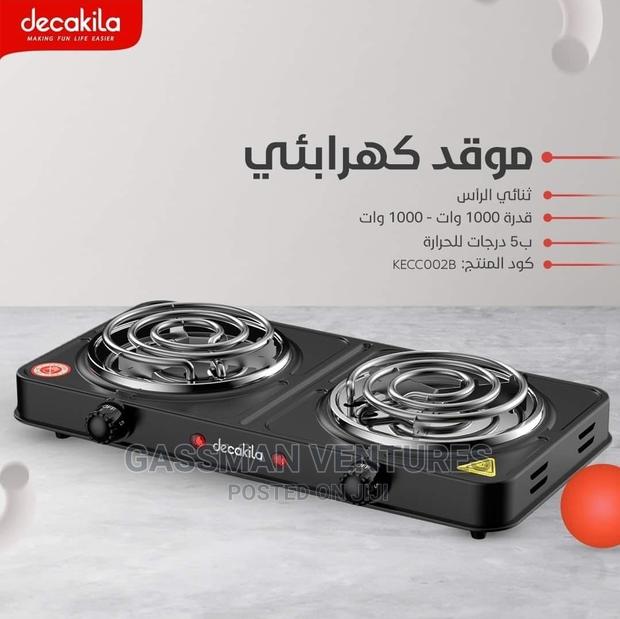 Two (2) Burner Electric Stove