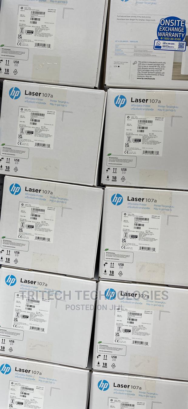 HP Laserjet Printer M107A · Photo 4