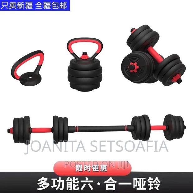 Adjustable Weights 4 in 1 (20kg) · Photo 2