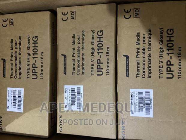 Ultrasound Printer Paper ( Type v 110HG) · Photo 4