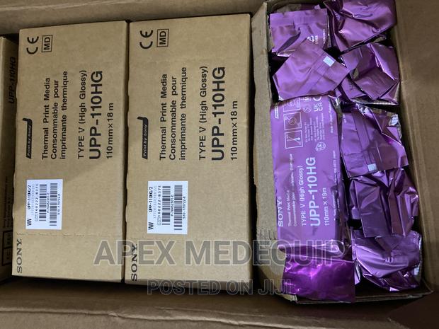Ultrasound Printer Paper ( Type v 110HG) · Photo 3