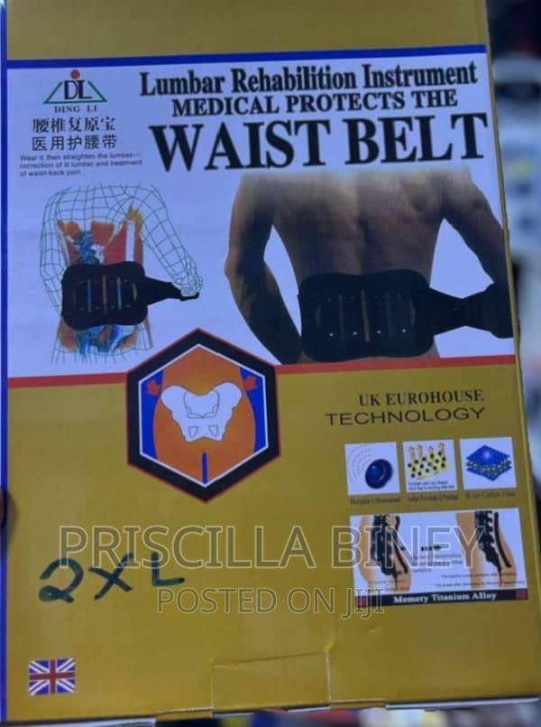 Lumber Waist Belt · Photo 2