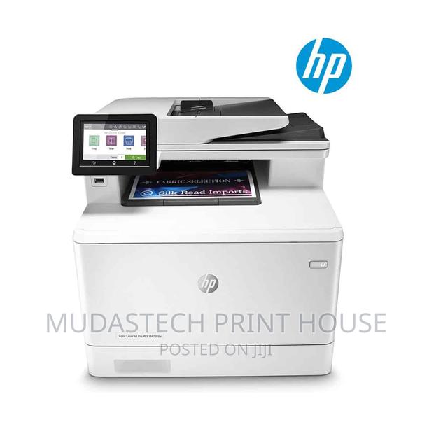 HP Laserjet Enterprise M479A4 Wireless Color Photocopy