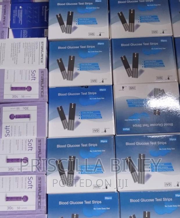 Glucometer Stripes · Photo 2