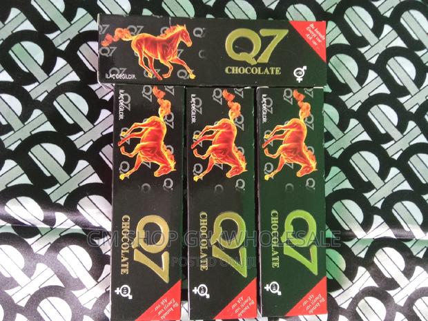 Q7 Chocolate (Gm74081) · Photo 3
