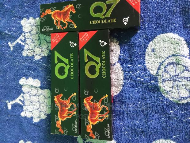Original Q7 Chocolate (Gm55055) · Photo 3