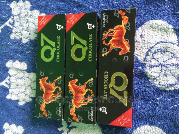Original Q7 Chocolate (Gm55055) · Photo 4