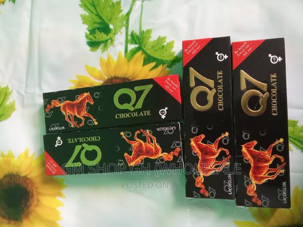 Original Q7 Chocolate (Gm22002) · Photo 4