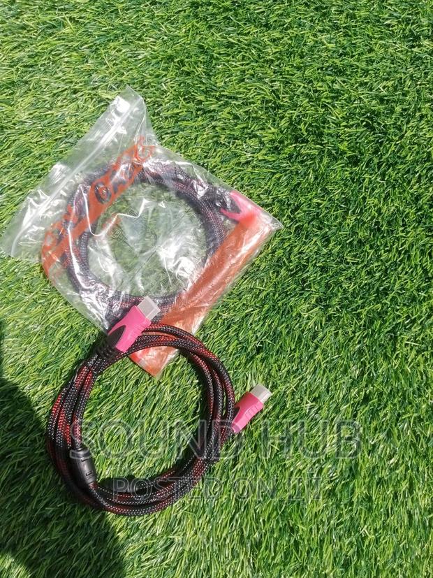 High Speed 1.5 HDMI Cable · Photo 3