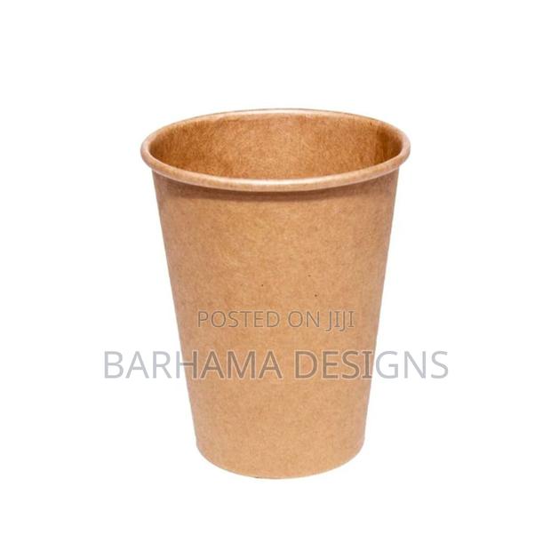 Kraft Disposable Paper Cup photo 4