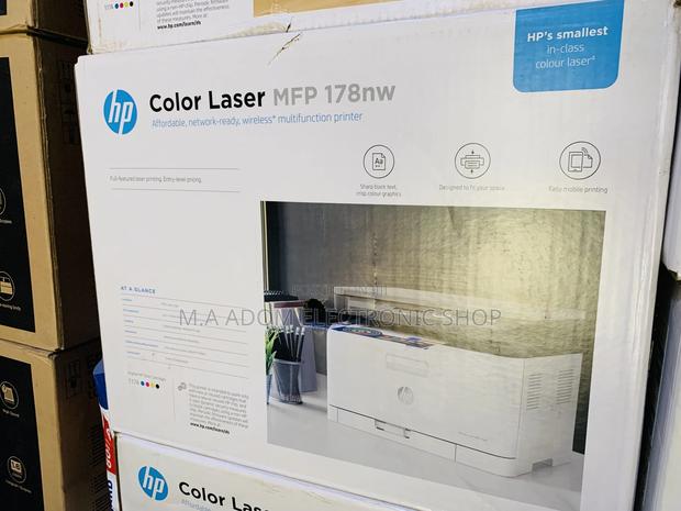 Hp Later Jet Printer Multi-Functional Color Black White · Photo 2