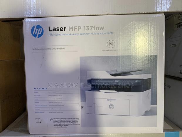 New Hp 179 FNW All in One Printer · Photo 2