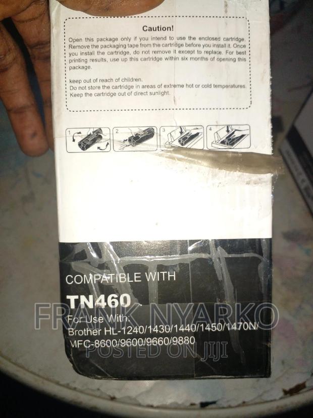 Brother TN-460 photo 2