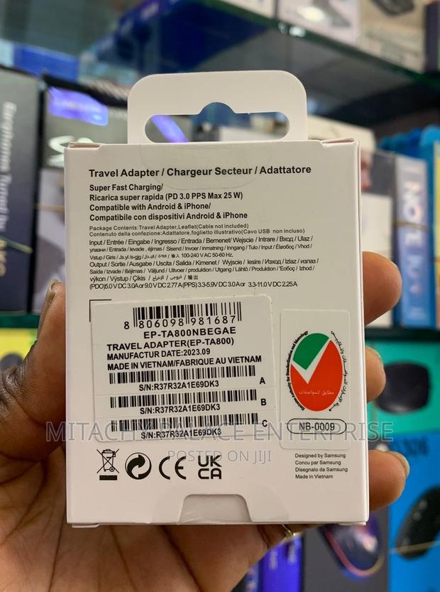 25w Pd Adapter · Photo 3